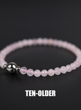 新中式天然粉晶手链旺人缘