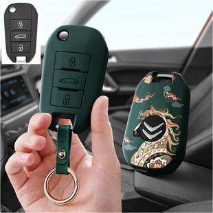 适用东风标致汽车钥匙套4008新408包508壳308扣5008女款 3008可爱