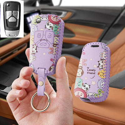 适用通用款奥迪熊猫折叠KD保护套A27男VVDI女KYDZ子机钥匙套包壳