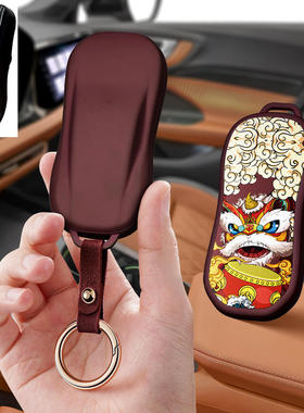 适用领克10汽车钥匙套900保护套EMP九百Z10卡片Z20车模NFC包扣壳