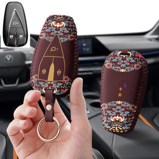 适用长安糯玉米程锐Cc汽车钥匙套保护套包壳扣Univ女unit高级专用