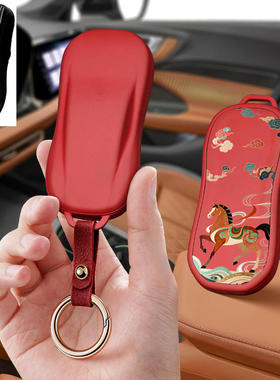 适用领克10汽车钥匙套900保护套EMP九百Z10卡片Z20车模NFC包扣壳