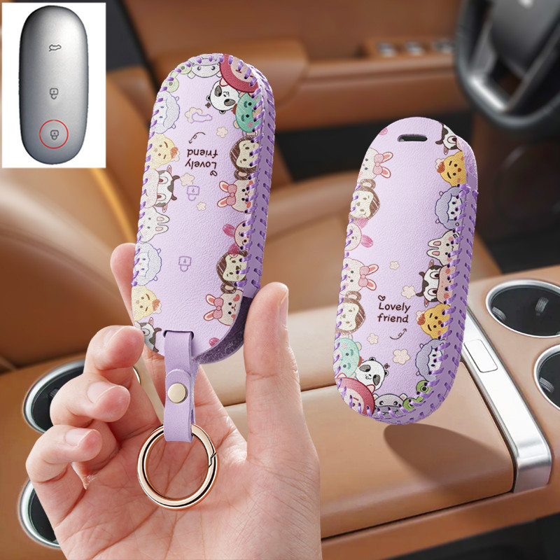 适用理想L9汽车钥匙套ONE保护套l7包L8壳扣L7MAX女高级l6新款Pro,汽车用品/电子/清洗/改装,车用钥匙包,淘宝优惠券,粉丝福利购,淘宝优惠卷