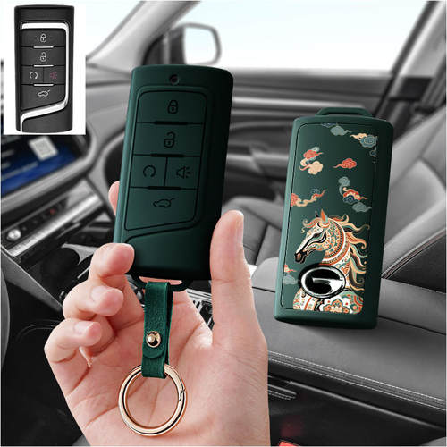 适用广汽传祺汽车钥匙套GA4保护套GS7包M6壳GS4扣女GA6高级GA8男