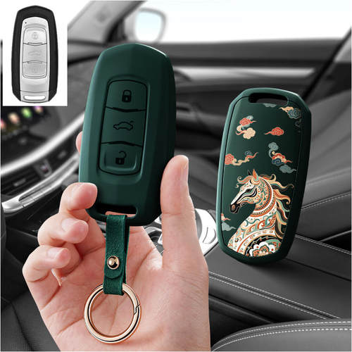 适用吉利GS博越EC7新帝豪GL远景X1汽车钥匙套RS保护套包壳扣女男