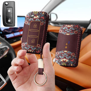 福田戴姆勒欧曼汽车钥匙套风景G9智蓝精灵e7扣男EST蒙派克壳包GTL