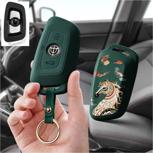 适用中华v3汽车钥匙套V5保护套V6包V7壳h530扣女高级h330全包专用