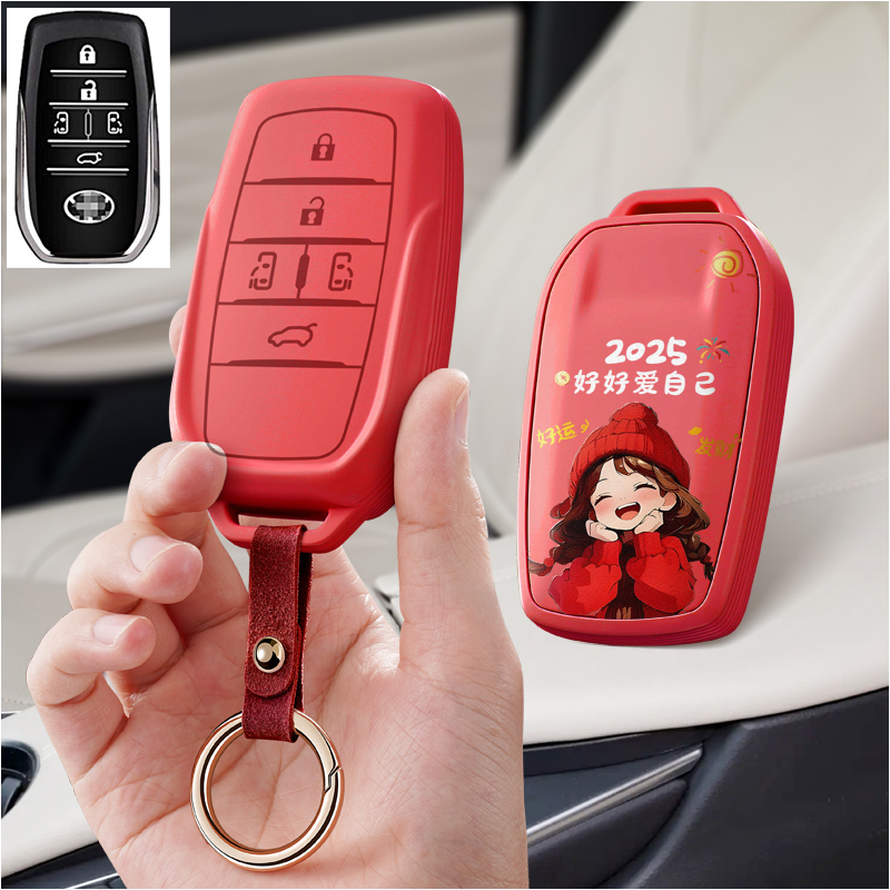 适用雷克萨斯凌志lm300H汽车钥匙套es保护套全包壳扣女高级专用
