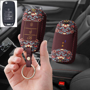 适用江铃E福顺汽车钥匙套2025款福特全顺改装遥控包保护套壳扣男