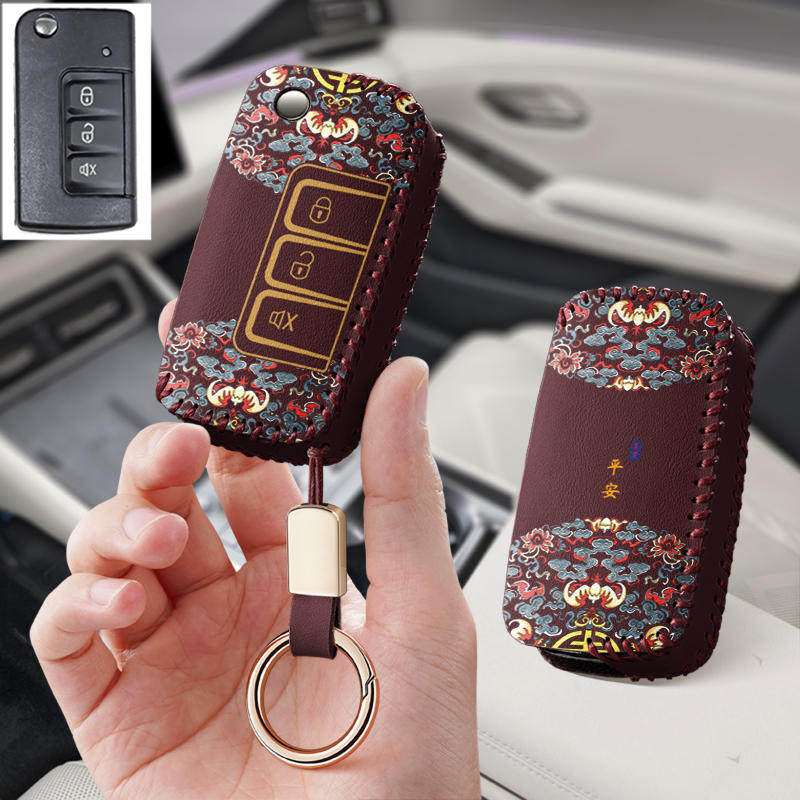 适用铁将军金钻3989防盗遥控器2989汽车摩托车钥匙套包壳扣保护套