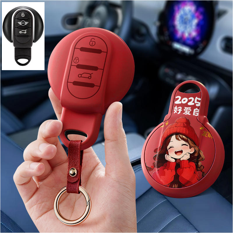 适用宝马mini车钥匙套one迷你countryman壳cooper包f54f55f56扣