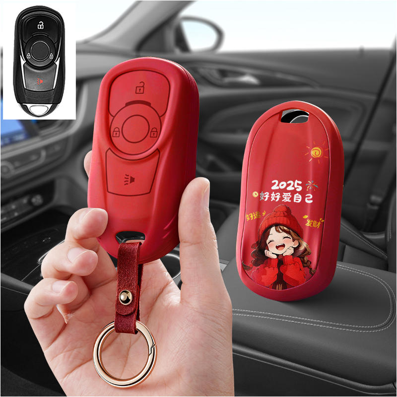 适用别克2023款gl8e昂科威Plus艾维亚653t君越汽车钥匙套包壳扣