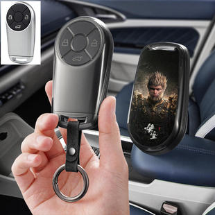 适用长城哈弗2022款芭蕾猫闪电猫Gt汽车钥匙套保护套包壳扣女高级