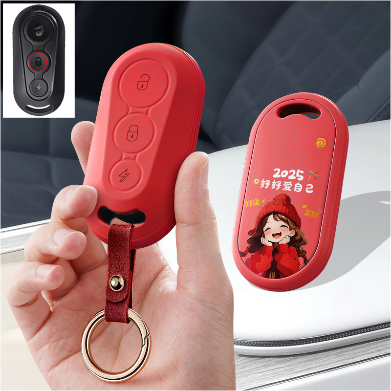 适用台铃标兵X3小彩豆大阳立马金箭电动车报警器钥匙保护套硅胶