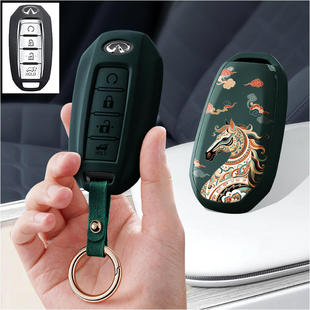 适用英菲尼迪22新款 q70l汽车钥匙套qx30保护套包壳扣女高级fx35男