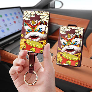 适用华为智界S7汽车钥匙套R7卡片max男rs女LUXEED卡包保护套壳扣