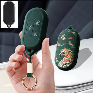 适用于小牛GOVA电动车钥匙套G1硅胶G2电瓶车G3防摔保护包N1M1U138