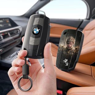 适用宝马插入式老款3系E90汽车钥匙套X1包X5壳X6扣Z4女7高级320i