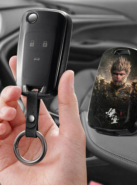 适用别克英朗2023威朗pro21新款Xt汽车钥匙套19保护包壳扣女高级