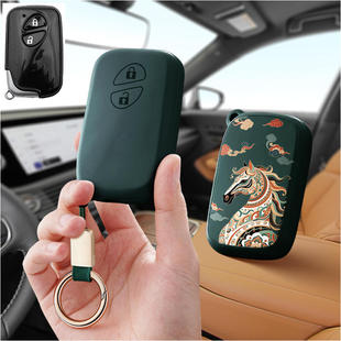 适用雷克萨斯CT200H汽车钥匙套gs300GX包壳扣is300女10高级11老款