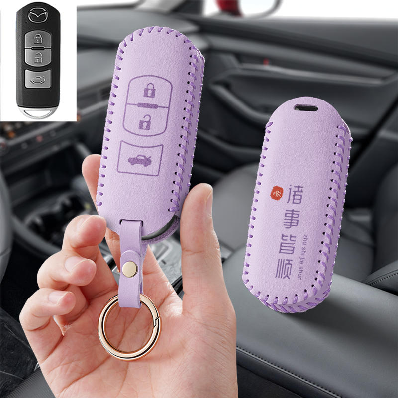 适用马自达cx4汽车钥匙套cx9睿翼7保护套cx5包壳扣女高级全包专