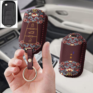 适用名爵6钥匙套名爵5车HS包EZS女扣ZS壳MG5天蝎座领航i5荣威rx5