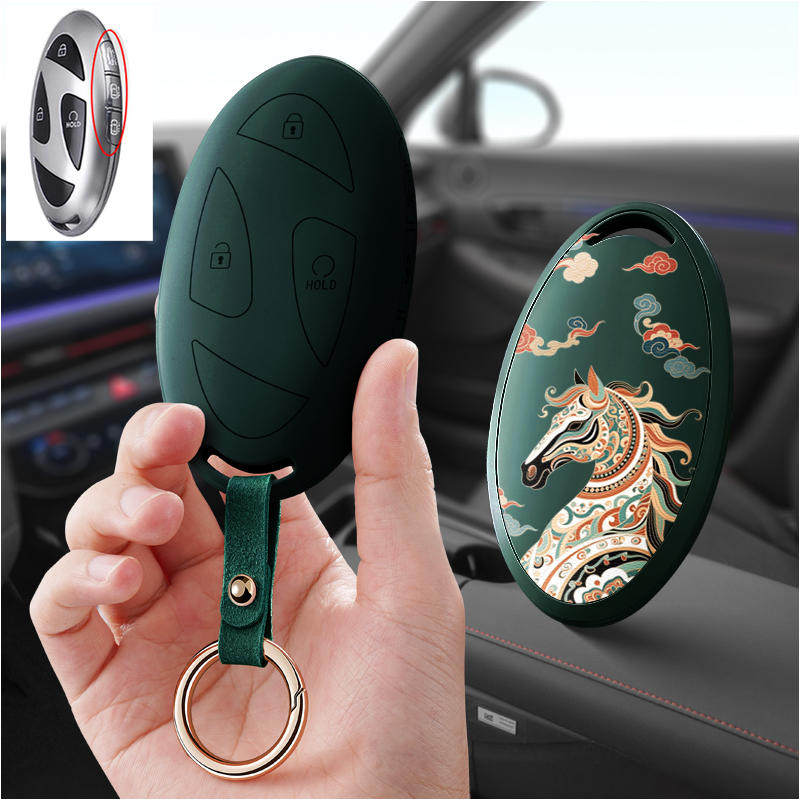 适用北京现代2024款艾尼氪loniq6汽车钥匙套保护套包壳扣女高级男