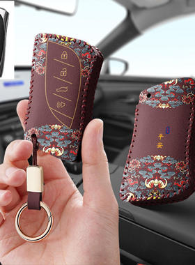 适用雷克萨斯ls500H汽车钥匙套es保护套nxRZ450E包is壳扣rx300女