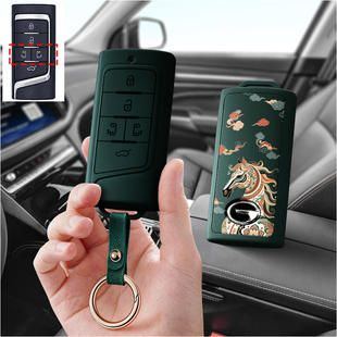 适用广汽传祺M8领航GM8领秀21大师版 18包壳扣 20汽车钥匙套23老款