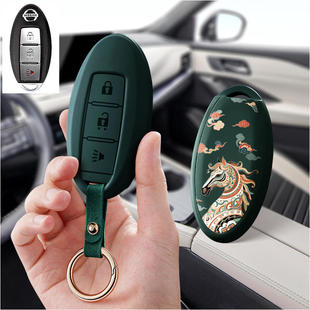 适用英菲尼迪q60汽车钥匙套Q50L保护套QX50包壳Q70L扣80高级FX35