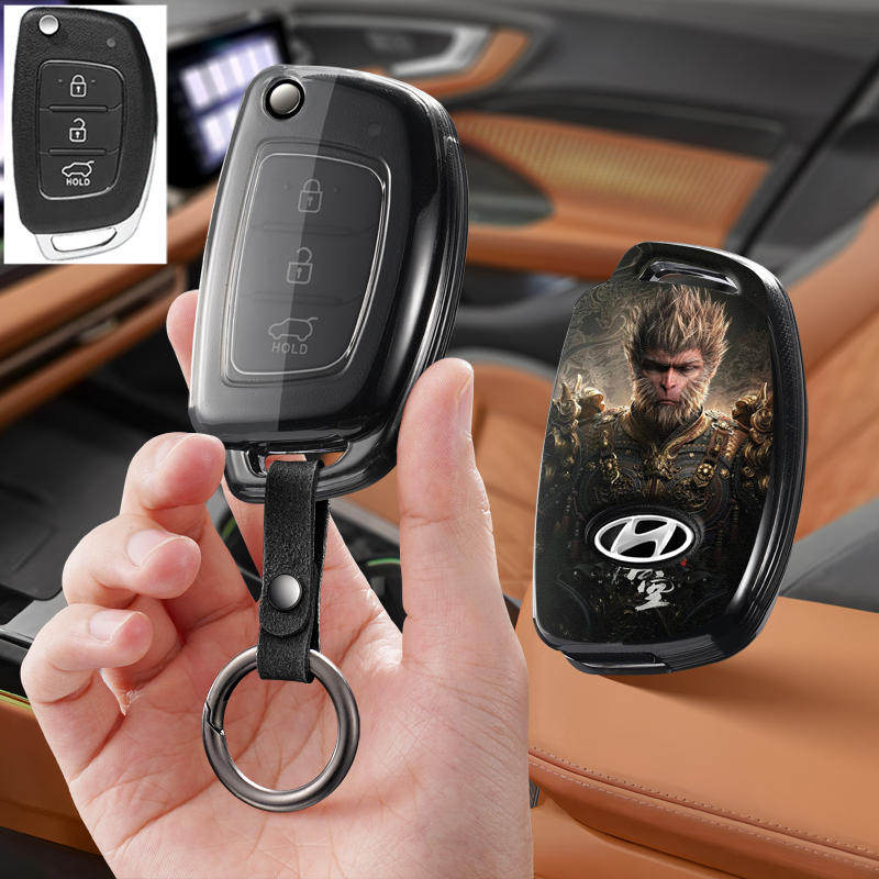 适用北京现代新朗动名图途胜汽车钥匙套保护套ix25包壳扣女高级男