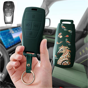 适用北京bj40汽车钥匙套F40保护套bj80包壳X7扣女22高级2023款 男