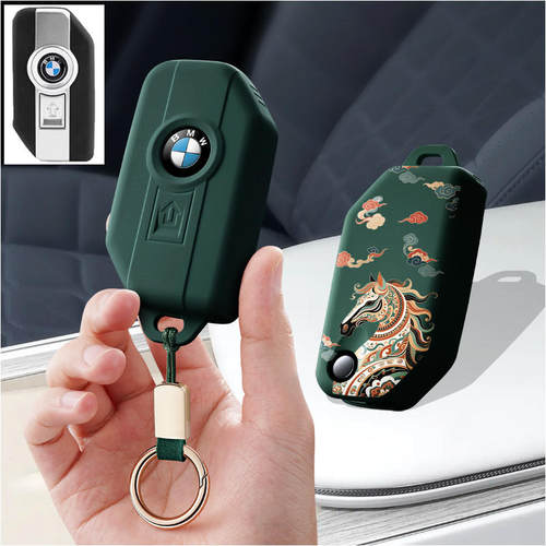 适用宝马摩托车钥匙套R1250GS钥匙包ADV水鸟c400gt壳750gtt扣包宝