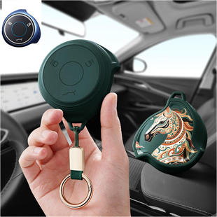 适用哪吒全新2021哪咤汽车钥匙套V保护套NO1包U壳扣女高级22款 男