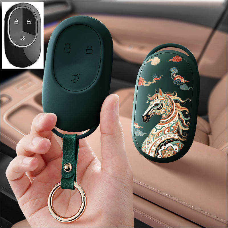 适用蔚来蔚来ES6汽车钥匙套保护套ET5包ES7壳扣EC6女ES8高级ET7男