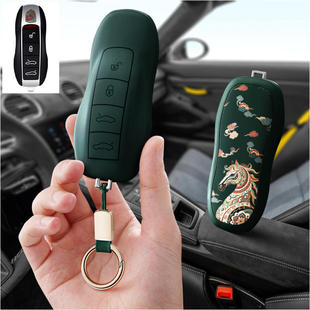 适用于保时捷钥匙壳718卡宴Macan帕拉梅拉Taycan扣panamera包911A