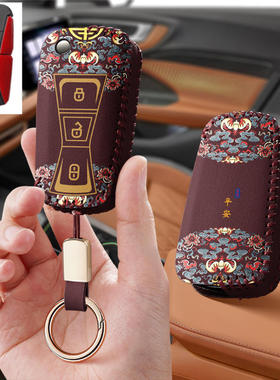 适用江铃威龙HV5汽车钥匙套重汽遥控保护套扣壳牵引车男包壳专用