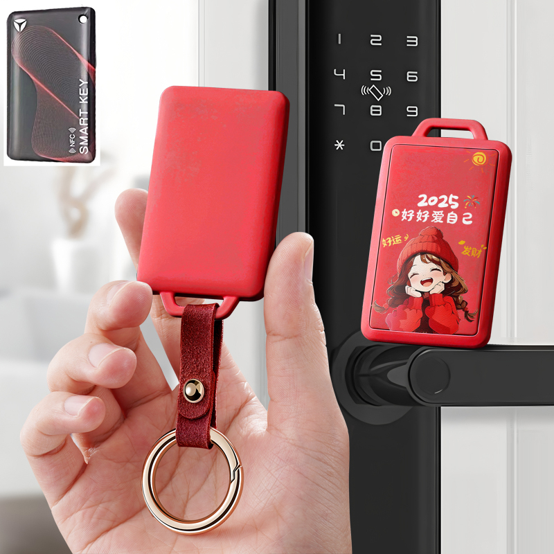 新雅迪DS5卡片DT2电动车钥匙套DE3冠能DN2乐思乐乔NFC乐远速达女