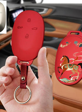 适用大众IDERA9X汽车钥匙套新能源专用遥控包保护套扣2026款壳大