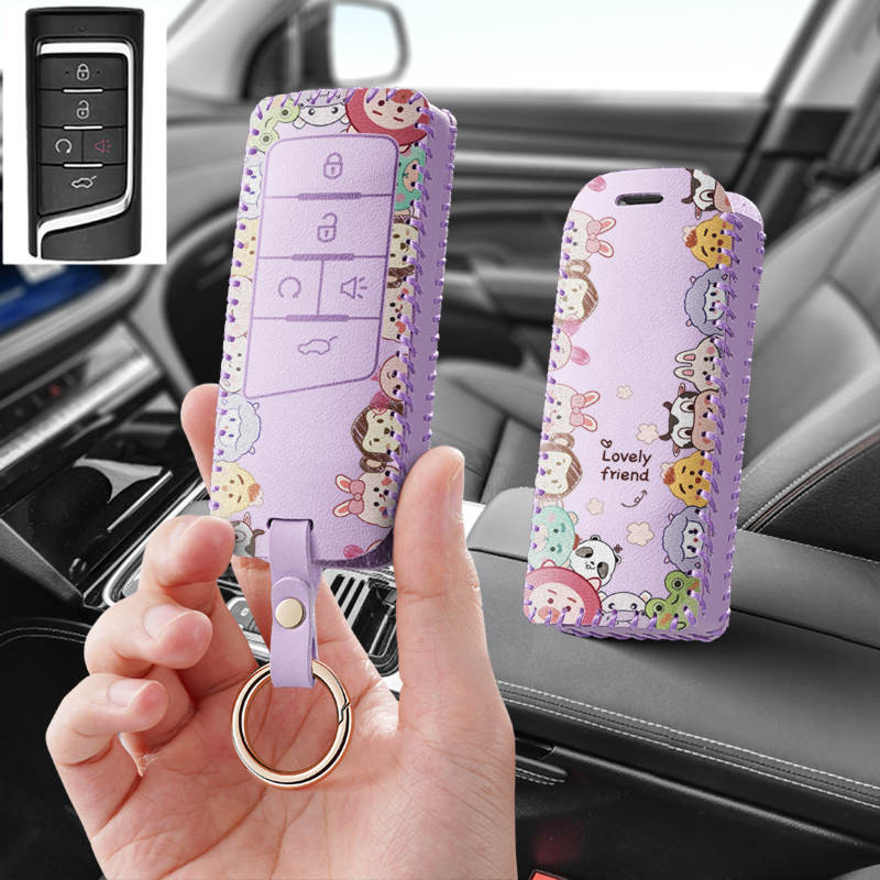 适用2020广汽传祺GS4汽车钥匙套GS8传奇GS5GA3S女gs7GM8包扣gs3gm