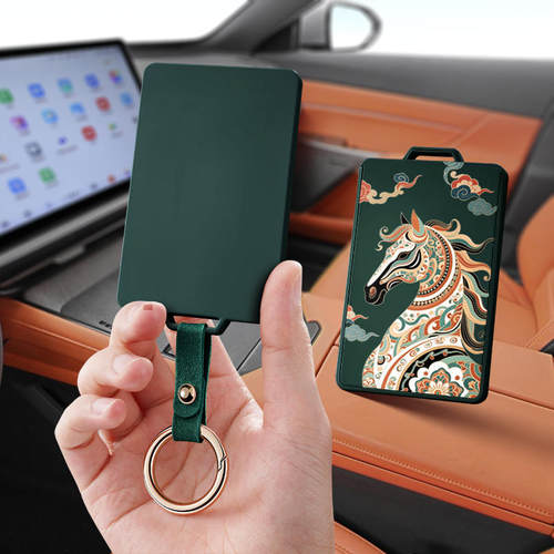 适用问界M9配件卡片钥匙套M7钥匙包M5改装件汽车用品装饰内饰卡片