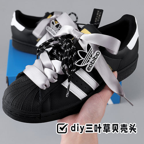 丝绸芭蕾风换鞋带等于get新鞋