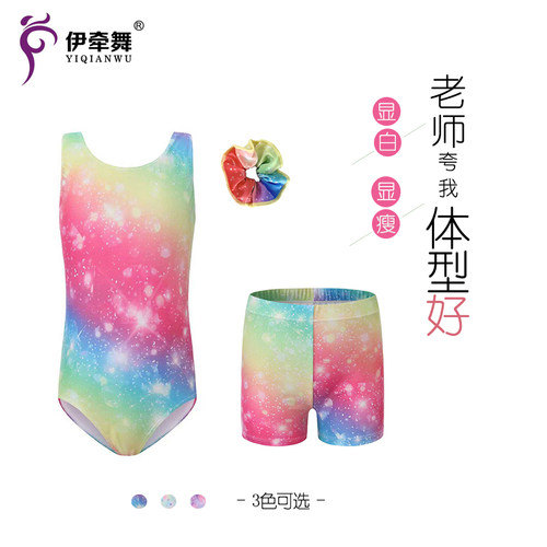 练功服游泳服比赛服表演服