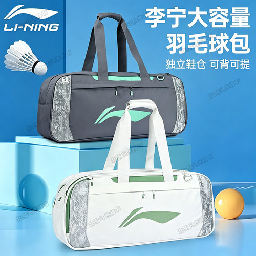 大容量6只装独立鞋仓多功能
