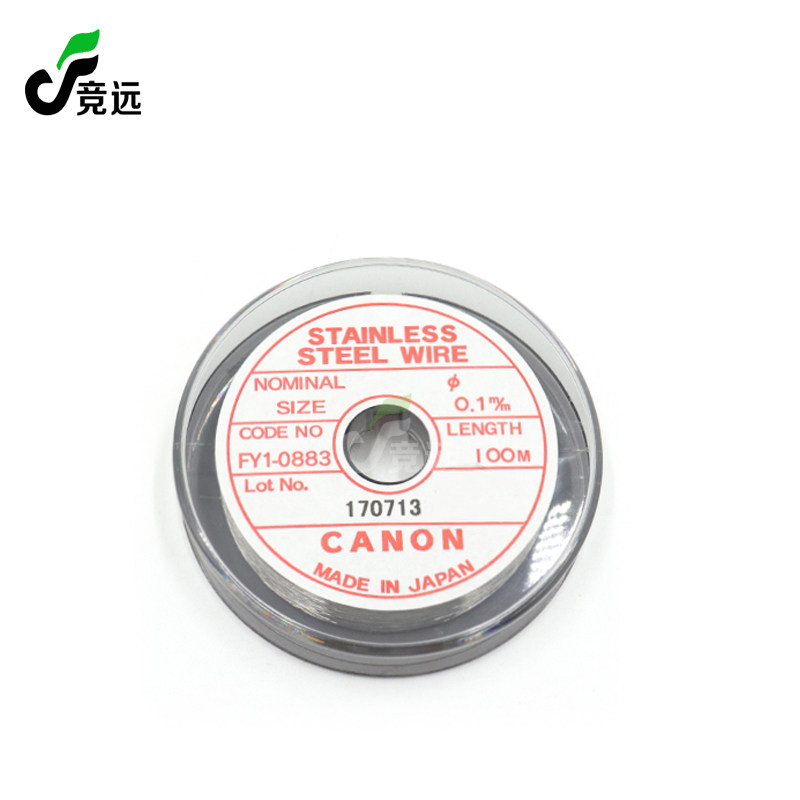 세이코 1010 1020 1030 JINGTU JT1500 1600 엔지니어링 기계 전극 와이어 충전 와이어