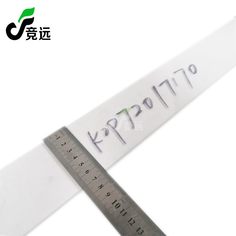 KIP3000 3100 7100 7170 700M 600A KYOCERA 3650 엔지니어링 기계 스캐닝 유리