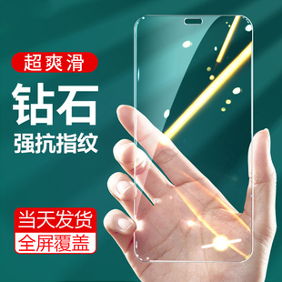 17新款16适用iPhone15无黑边钢化膜14promax苹果13pro高清全屏幕XR手机保护plus贴膜12mini不沾指纹11/xsmax