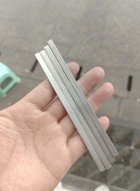 自制手帐本不锈钢背条KRAUSE美式活页夹背板条横版A9/A8/A7/A6/A5