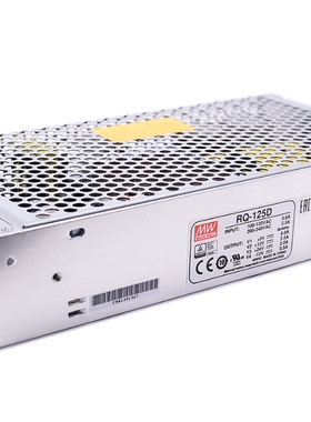 明纬开关电源RQ-50B/50C/50D四路65B/65C/65D/85B/85D/125C/125D