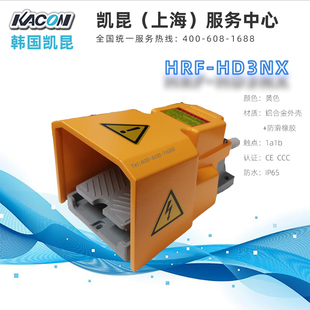 HD3N HD32NX HD3LX 促销 原装 HD3NX HD3官方正品 KACON脚踏开关HRF